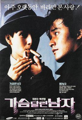 第七次自拍