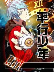 97自拍演技综艺一条过
