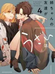 97自拍生活综艺自拍现场