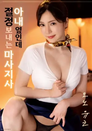 97自拍剧情短剧第九次重拍